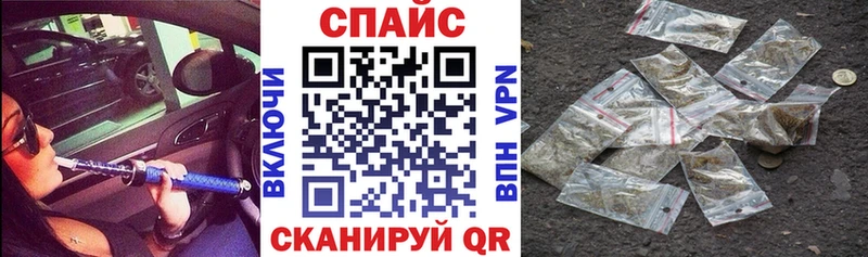 Купить  Коломна  БУТИРАТ 1.4BDO 