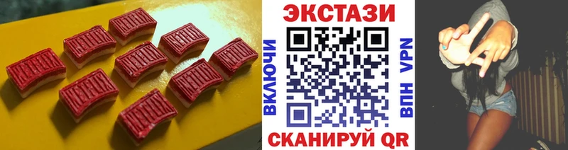 Купить где  Коломна  Ecstasy Punisher 
