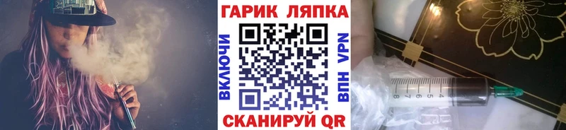 Купить где  Коломна  ГАШИШ гашик 