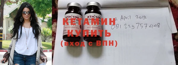 экстази Гусев