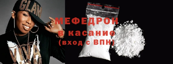 экстази Гусев