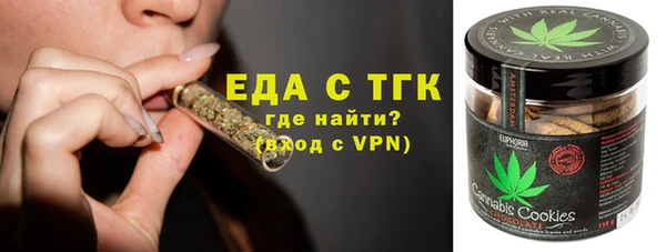 экстази Гусев