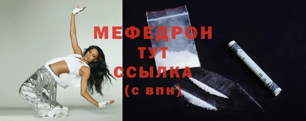 синтетический гашиш Гусиноозёрск