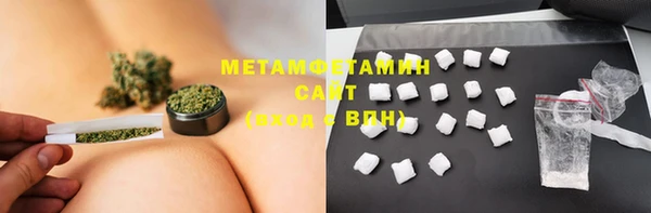 экстази Гусев