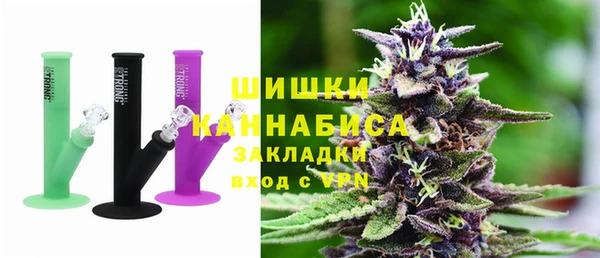 экстази Гусь-Хрустальный