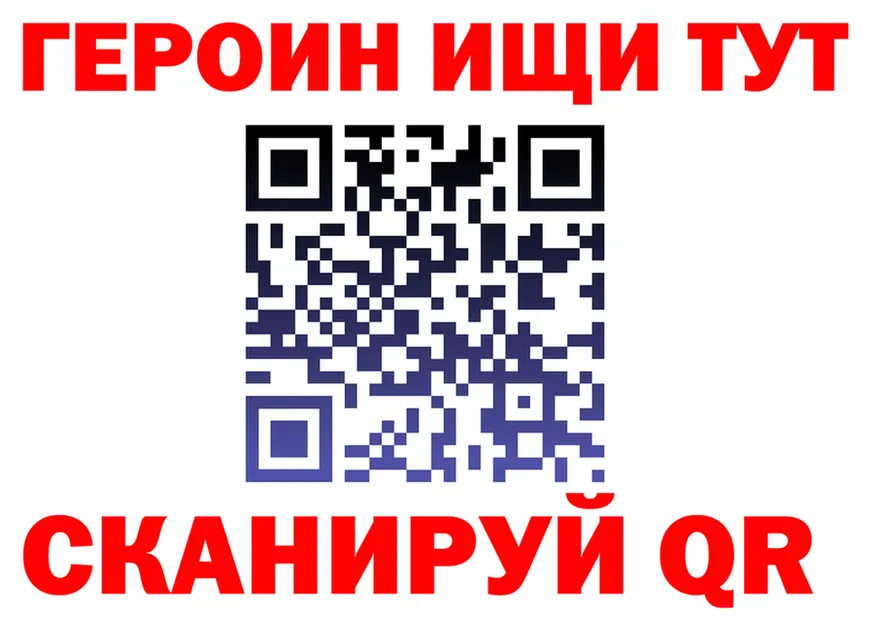 Альфа ПВП VHQ сайт площадка мега Коломна