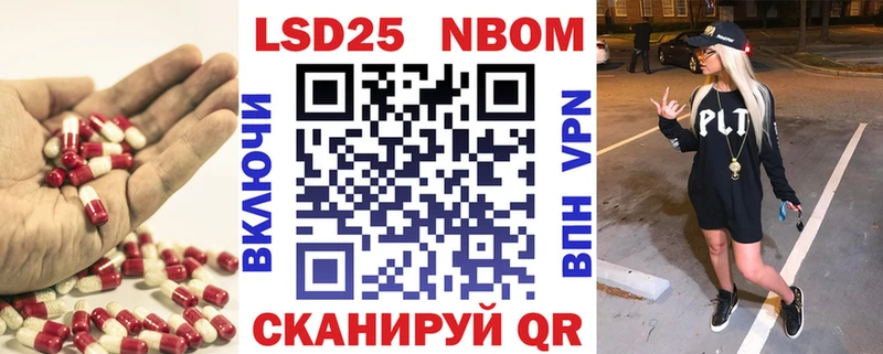 Купить где  Коломна  Лсд 25 экстази кислота 