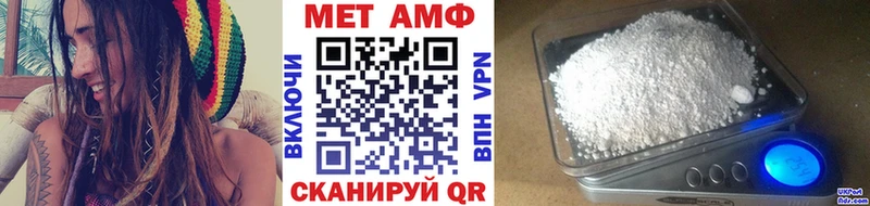 Купить закладки  Коломна  Первитин Декстрометамфетамин 99.9% 