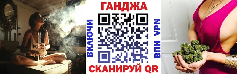 Бошки марихуана сатива  Купить  Коломна 
